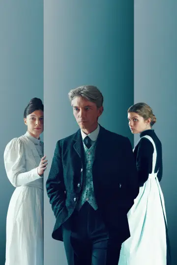 Постер до фільму "La Condition" #1907140