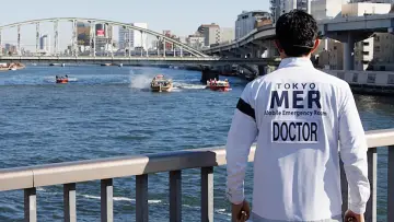 Задник до фільму "TOKYO MER ～隅田川ミッション～" #1901735