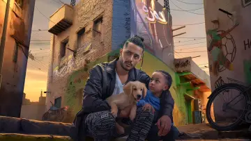 ع الزيرو постер