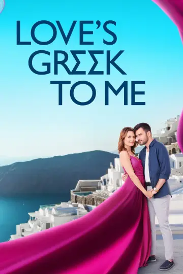 Love's Greek to Me постер