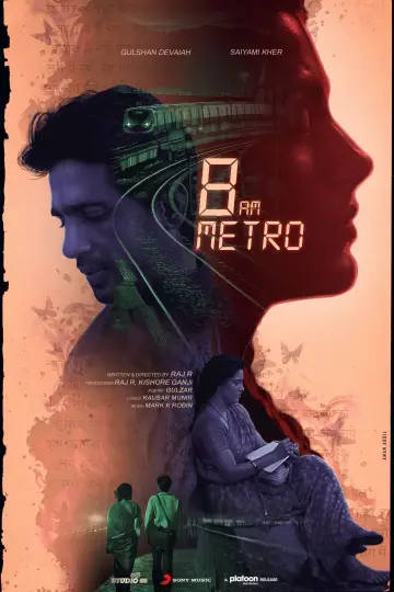 Постер до фильму"8 A.M. Metro" #1112772