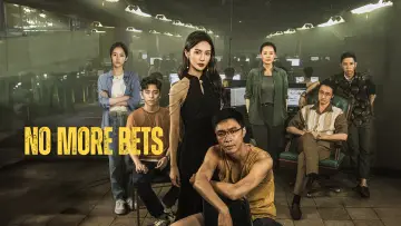 Відео до фільму 孤注一掷 — No More Bets | BEHIND THE SCENES | China 2023