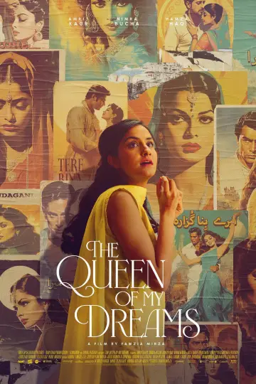 Постер до фильму"The Queen of My Dreams" #1086360