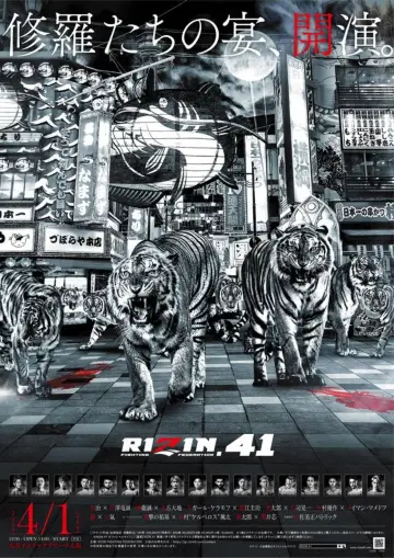 RIZIN.41 постер