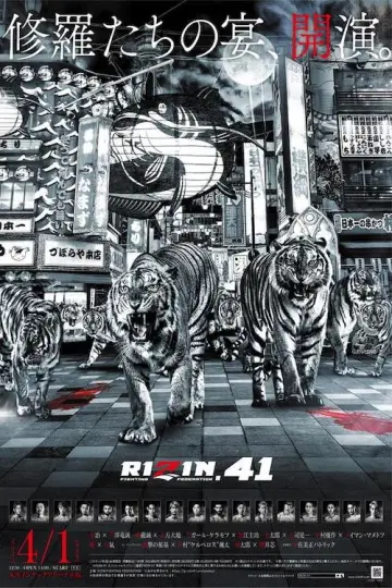 Постер до фильму"RIZIN.41" #1189806