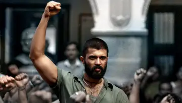Задник до фильму"కింగ్డమ్‌" #709081