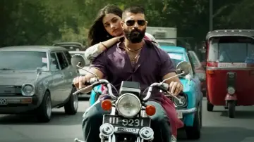 Задник до фильму"కింగ్డమ్‌" #709090