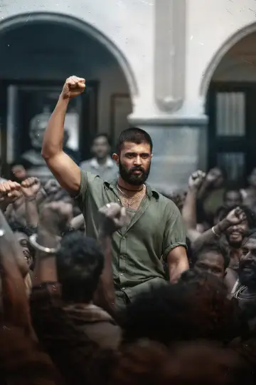 Постер до фильму"కింగ్డమ్‌" #709133