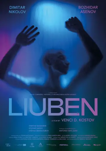 Постер до фильму"Любен" #1050946