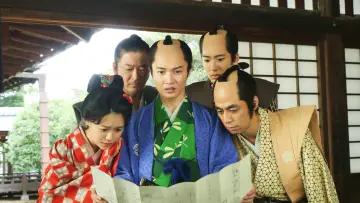 Задник до фильму"大名倒産" #1040961
