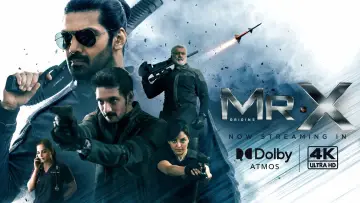 Задник до фильму"Mr. X" #831721