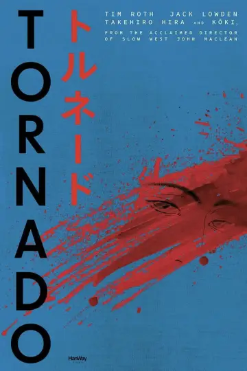 Постер до фильму"Торнадо" #589434