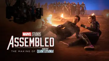 Задник до фільму "Marvel Studios Assembled: The Making of Ant-Man and the Wasp: Quantumania" #1651347