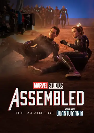 Постер до фільму "Marvel Studios Assembled: The Making of Ant-Man and the Wasp: Quantumania" #1651353
