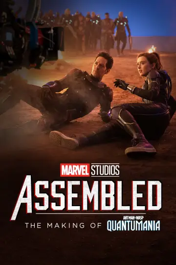 Постер до фільму "Marvel Studios Assembled: The Making of Ant-Man and the Wasp: Quantumania" #1651355
