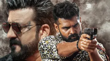 Задник до фильму"డబుల్ ఇస్మార్ట్" #1015271