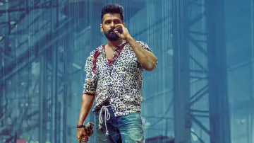 Задник до фильму"డబుల్ ఇస్మార్ట్" #1015274