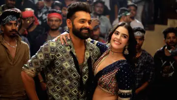 Задник до фильму"డబుల్ ఇస్మార్ట్" #1015275