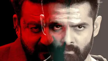 Задник до фильму"డబుల్ ఇస్మార్ట్" #1015294