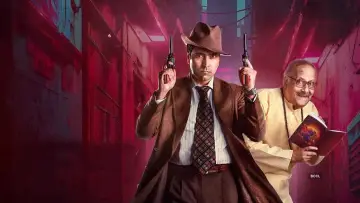 Задник до фильму"শ্রীস্বপনকুমারের বাদামী হায়নার কবলে" #763323