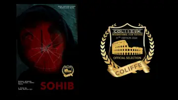 Задник до фільму "Sohib" #1522235