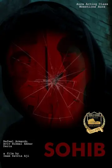 Постер до фільму "Sohib" #1522238