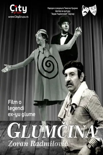 Glumčina постер