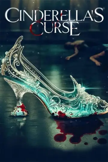 Постер до фильму"Cinderella