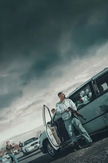 Постер до фільму "Суверен" #807807