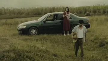 Задник до фильму"寻她" #843982