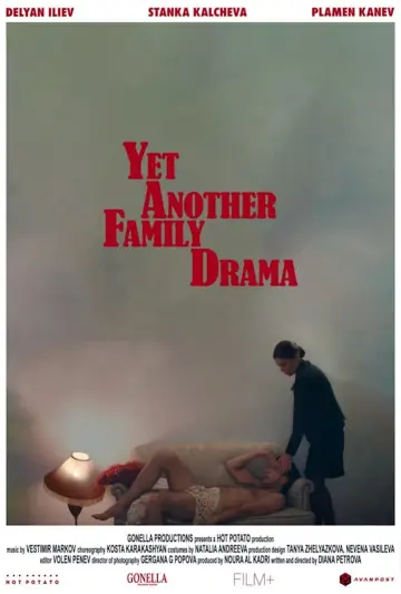 Постер до фильму"Yet Another Family Drama" #1195204