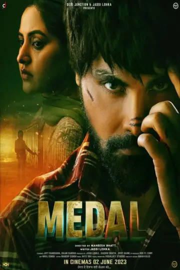 Постер до фильму"Medal" #967101