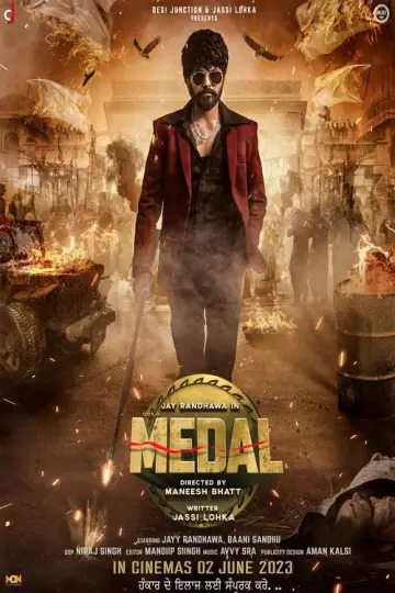 Постер до фильму"Medal" #967102