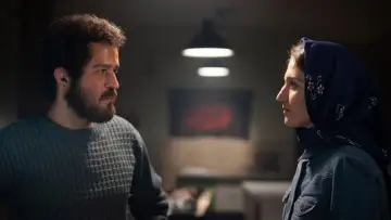Задник до фильму"سینما متروپل" #1298752