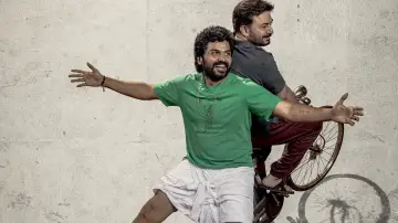 மெய்யழகன் постер