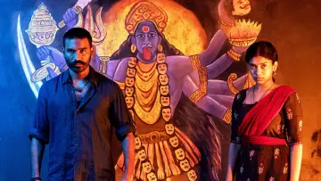 Задник до фильму"ராயன்" #884697