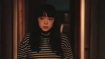 Задник до фильму"みなに幸あれ" #367960