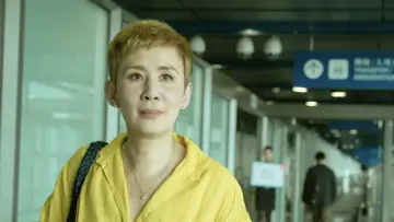 Задник до фильму"我談的那場戀愛" #933254