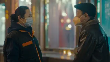 Задник до фильму"风流一代" #611913