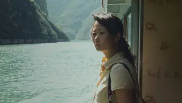 Задник до фильму"风流一代" #611919