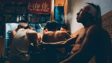 Задник до фильму"风流一代" #611933