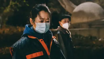 Задник до фильму"风流一代" #611936