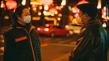 Задник до фильму"风流一代" #611943