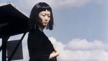 Задник до фильму"风流一代" #611971