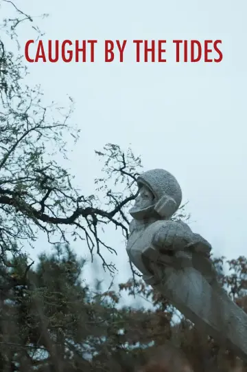 Постер до фильму"风流一代" #612009