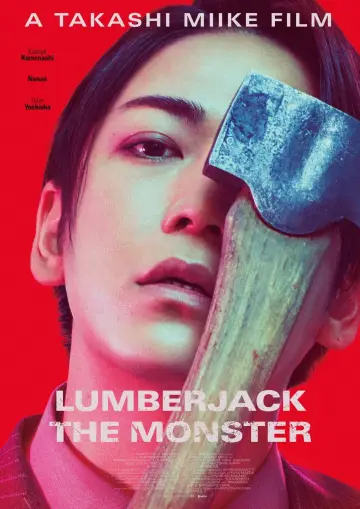 Постер до фильму"Lumberjack the Monster" #1077603