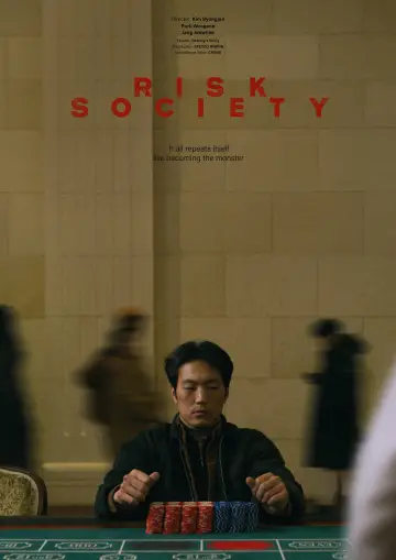 Постер до фильму"위험사회" #853104