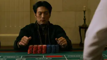Задник до фильму"위험사회" #929313