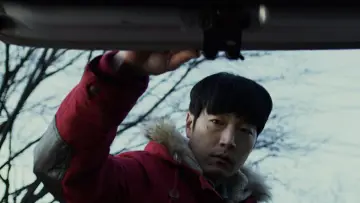 Задник до фильму"위험사회" #929314