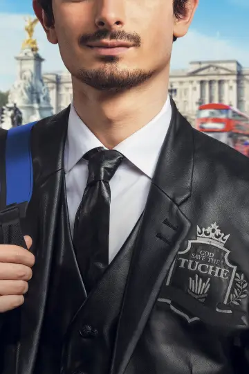 Постер до фильму"God Save the Tuche" #653808